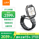 小天才電話(huà)手表旗艦Z11少年版墨韻黑樓層定位升級出國可用學(xué)生兒童視頻雙攝定位頂配男孩女孩新年禮物