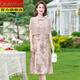 CALCULAT&KEEN中年女小個(gè)子年輕媽媽裝夏裝短袖雪紡連衣裙中老年人洋氣雪紡裙子 粉色 3XL 建議125-135斤