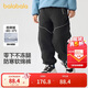 巴拉巴拉童裝男童褲子秋冬女童中大童運動(dòng)褲兒童長(cháng)褲防風(fēng)