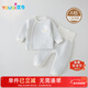 優(yōu)奇嬰兒衣服男女寶寶春秋40克薄棉套裝嬰幼兒早秋保暖內衣分體兩件套