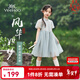 英氏（YEEHOO）兒童漢服女童連衣裙夏季薄款國風(fēng)公主裙子中大童裝洋氣夏裝新款 風(fēng)華如夢(mèng)淺灰 130