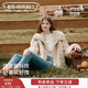 香影張予曦同款咩咩絨毛絨短外套女冬季仿羊羔毛皮毛一體環(huán)保皮草 杏色 M 160/84A/95-110斤