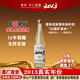 手工匠2013醬酒 白酒 53度500mL 酒 老醬酒 醬香經(jīng)典 白酒醬香型 茅臺鎮 53度 500mL 6瓶 低調奢華，2013陳釀