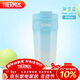 膳魔師（THERMOS）保溫杯400ml男女士?jì)和?16L不銹鋼咖啡保冷水杯子TEME-400S BL