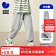 迷你巴拉男童女童春裝褲子百搭衛褲兒童休閑運動(dòng)褲親子長(cháng)褲