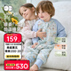 威爾貝魯（WELLBER）恒溫睡袋嬰幼兒1-3歲竹棉睡衣秋冬兒童寶寶防踢被子厚夾棉 夢(mèng)境M