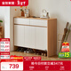 全友家居現代簡(jiǎn)約鞋柜門(mén)口入戶(hù)柜家用多層鞋子收納儲物置物柜一體靠墻