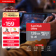 閃迪（SanDisk）128GB TF（MicroSD）內存卡 A1 U1 C10 至尊高速移動(dòng)版存儲卡 讀速140MB/s 手機平板游戲機內存卡