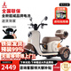 鳳凰（Phoenix）甲殼蟲(chóng)電動(dòng)車(chē)三輪車(chē)小型家用電動(dòng)摩托車(chē)成人休閑三輪小電動(dòng)車(chē) 500W+48V12A鉛酸+續航約25公里