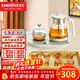 金灶（KAMJOVE）煮茶壺養生壺茶盤(pán)茶杯茶具套裝耐熱玻璃煮茶器噴淋式蒸茶壺電熱水壺保溫恒溫燒水壺 1L HT-858茶藝套裝