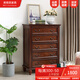 美式五斗柜收納柜輕奢儲物柜抽屜柜五斗柜臥室電視柜實(shí)木現 五斗柜【86*43*115cm】