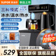 蘇泊爾（SUPOR）茶吧機 家用客廳用 新款茶吧柜飲水機一體 制冷+制熱+可調溫 燒水煮茶一體機 飲水燒水一體機 【全316L不銹鋼內膽】CBJ27C 制冷制熱型