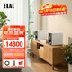 意力（ELAC）BS312.2 德國原裝進(jìn)口音響發(fā)燒級無(wú)源音響專(zhuān)業(yè)家用桌面高保真jet6高音書(shū)架音箱 BS312.2 白色一對【二代升級款】