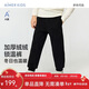 愛(ài)慕兒童（AIMER KIDS）休閑加厚長(cháng)褲中小學(xué)生褲子男女孩抓絨衛褲極夜黑140