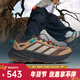阿迪達斯（adidas）2025年男女TERREX FREEHIKER SL GTX自由人戶(hù)外運動(dòng)徒步鞋 JP6866 40