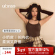 ubras虞書(shū)欣同款無(wú)尺碼小奶皮吊帶背心女款外穿無(wú)袖掛脖 蜜茶棕色 【虞書(shū)欣同款】 均碼 適合90-130斤/A-C杯