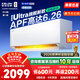科龍海信出品 靜省電Ultra 大1.5匹掛機 雙排頂配省電神機 超一級能效 變頻速冷暖家用臥室壁掛式空調 大1.5匹 超一級能效 雙排滿(mǎn)配 35QSUltra