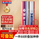 翎美羽毛球耐打鵝毛F4飛行穩定12只裝場(chǎng)館比賽用球F9俱樂(lè )部F系列凌美 12只裝 1筒 /F4/77速