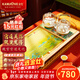 金灶（KAMJOVE）故宮宮廷文化聯(lián)名鋼化玻璃茶盤(pán)套裝茶海茶托盤(pán)提梁壺茶臺燒水壺 L-510搭配H19故宮版茶藝爐
