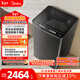 美的（Midea）波輪洗衣機全自動(dòng)家用 MB10L9 10公斤 元氣 天沐水流 智投 直驅變頻 以舊換新 家電國家補貼20%