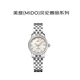 美度（MIDO）瑞士手表貝倫賽麗系列自動(dòng)機械女表送禮M039.007.11.106.00