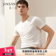金三塔 商場(chǎng)同款睡衣上裝男100%桑蠶絲真絲圓領(lǐng)T恤NZM9B710 白色圓領(lǐng)（雙面真絲） XXXL