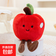原創(chuàng  )正版卡通仿真生態(tài)水果系列玩偶公仔香蕉火龍果桌伴娃娃禮物 蘋(píng)果12cm
