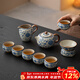兮元記青花汝窯茶具套裝整套家用高檔泡茶壺茶杯茶盤(pán)退休禮物節日伴手禮 繁花米黃汝窯9頭大西施壺禮盒裝 實(shí)用生日新婚喬遷之喜搬家禮物