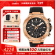 天梭（TISSOT）【情人節禮物】競速系列石英機芯計時(shí)男表摩托車(chē)運動(dòng)瑞士手表腕表 黑金盤(pán)硅膠帶T141.417.37.051.00