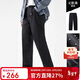 駱駝（CAMEL）戶(hù)外三防沖鋒褲新款女棉長(cháng)褲保暖男防水防風(fēng)登山徒步直筒褲子9802