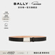 BALLY巴利【尊享折扣】黑色牛皮革男士腰帶6308429 黑色 110cm