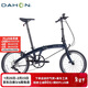 大行（DAHON）P10折疊自行車(chē)20英寸10速鋁合金成人通勤V剎 PAA003 珠光深藍