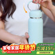 樂(lè )扣樂(lè )扣（LOCK&LOCK）清新提環(huán)保溫杯戶(hù)外隨行保溫保冷杯男女便攜水杯子650ML薄荷綠