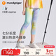 moodytiger【仙女家族】女童緊身褲涼感防曬夏季褲子高彈速干兒童修身七分褲