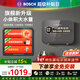 博世（BOSCH）即熱式電熱水器家用水電分離變頻智能恒溫安全無(wú)水垢 6800W小廚寶衛生間洗漱廚房洗菜專(zhuān)用 BHIK-68