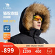 駱駝（CAMEL）毛領(lǐng)羽絨服冬季工裝戶(hù)外加厚保暖防寒外套M34CAKI661