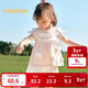 巴拉巴拉寶寶短袖t恤嬰兒女童上衣2025夏裝精致甜美時(shí)尚洋氣208225117001