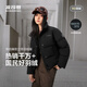 波司登（BOSIDENG）25新款羽絨服男女同款運動(dòng)系列短款無(wú)帽90絨加厚年輕時(shí)尚外套 黑色8056 XS 155/80A 體重約100斤以?xún)? title=