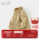 戴維貝拉兒童外套秋裝男童休閑洋氣長(cháng)袖工裝上衣夾克風(fēng)衣