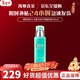 碧歐泉（BIOTHERM）男士護膚品全新水動(dòng)力保濕乳液100ml生日新年禮物送男友男生 【HOT】水動(dòng)力乳液100ml