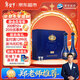 洋河 夢(mèng)之藍M6+ 52度 550ml*2瓶 禮盒裝 綿柔濃香型白酒 年貨送禮