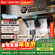 櫻雪（INSE）側吸式抽油煙機 家用23風(fēng)量大吸力廚房脫排吸油煙機 一級能效揮手智控免拆自清洗煙機 C2 Pro