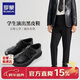 羅蒙男童皮鞋黑色軟底英倫風(fēng)學(xué)生演出鞋兒童表演大童西裝單鞋 黑色 36