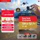 閃迪（SanDisk）128GB TF(MicroSD)內存卡 4K極速金卡A2 V30 U3行車(chē)記錄儀 運動(dòng)相機無(wú)人機 監控存儲卡 讀190MB/s
