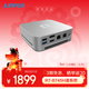中柏（Jumper）【2026新品】銳龍R7-8745H 臺式機電腦小主機mini掌上電腦主機商務(wù)迷你臺機主機WiFi+藍牙 準系統