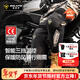 速萊特摩托車(chē)電加熱護膝CE2冬季保暖防風(fēng)防寒護腿騎行裝備機車(chē)防摔護具 10000毫安【智能加熱/三擋調溫】