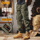JEEP吉普工裝褲男士休閑褲春秋季潮流束腳長(cháng)褲子男 軍綠 3XL