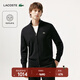 LACOSTE法國鱷魚(yú)男裝25秋冬新款拉鏈羊毛毛衣針織衫|AH5181 031/黑色 M 4