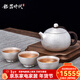 銀器時(shí)代一壺三杯銀茶具套裝純銀999功夫泡茶銀壺家用高檔送禮茶壺杯套裝 錘紋西施約370克足銀+證書(shū) 4件