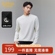 卡賓【超細旦腈綸】T恤男立體高周波LOGO休閑日常冬季長(cháng)袖T恤